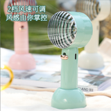 Portable Handheld Fan, Retro , Lithium Battery