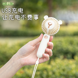 Portable Handheld Fan, Cute Cat Shape, USB Charging