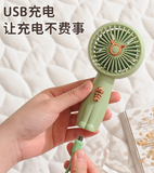 Portable Fan, Cute Cartoon Shape, Desk Fan