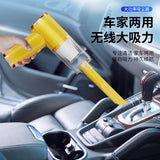 Portable Car Vacuum Cordless Cleaner