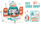 "Pet Care Shop" Game