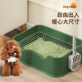 Puppy Training Tray, Portable Iron Shelf Dog Toilet