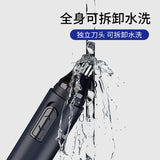 Nose Hair Trimmer ; Water-proof